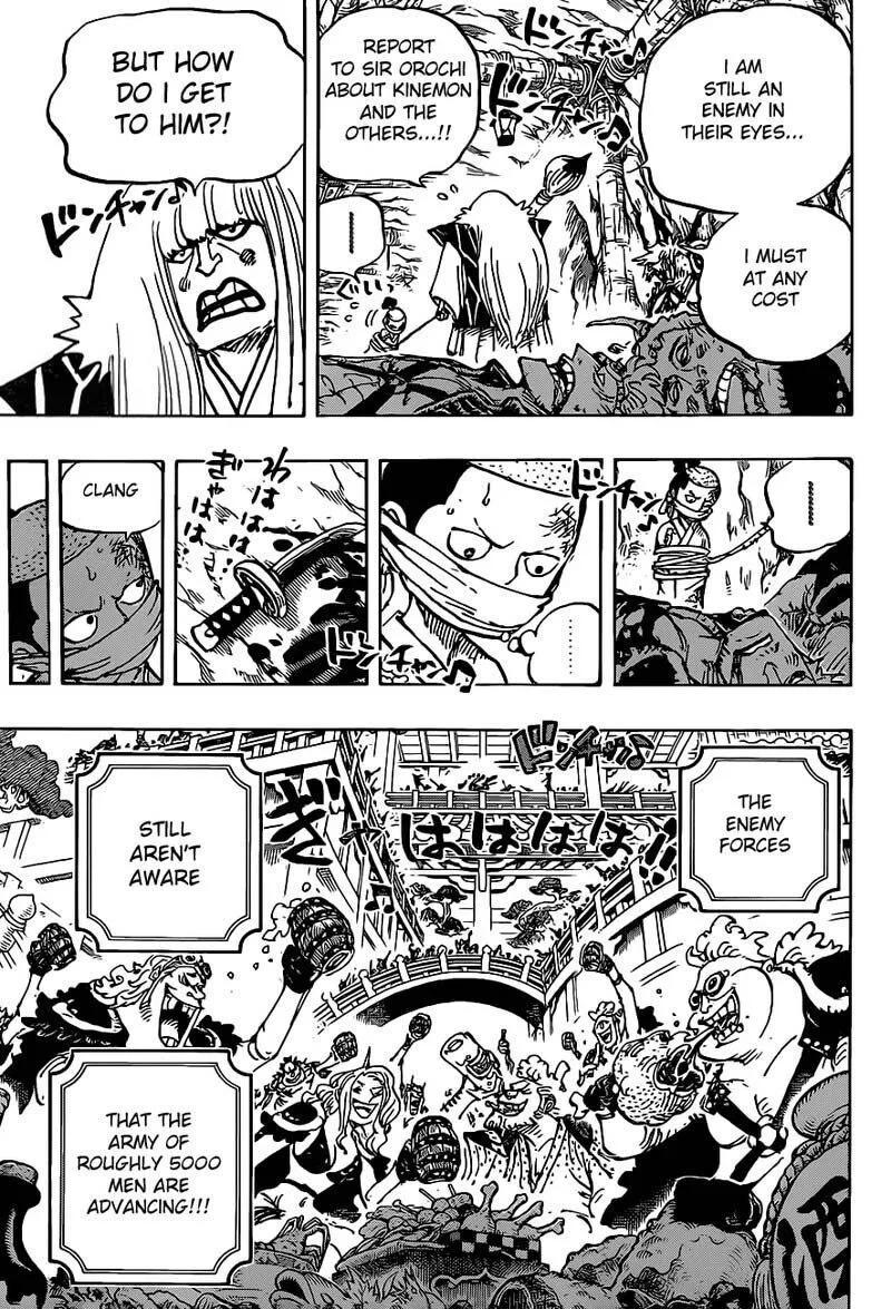 One Piece Chapter 979 page 5