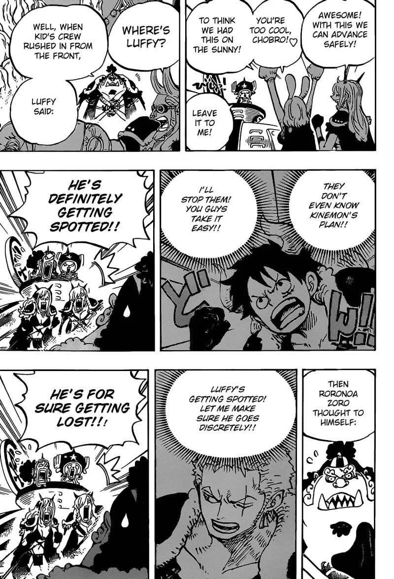 One Piece Chapter 979 page 7