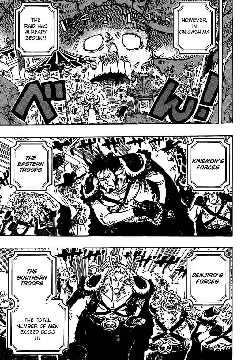 One Piece Chapter 979 page 3