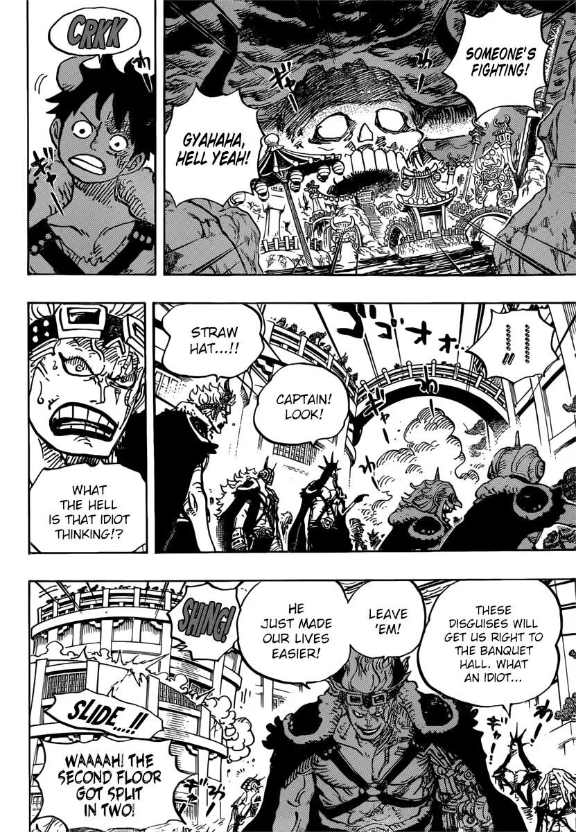 One Piece Chapter 980 page 4