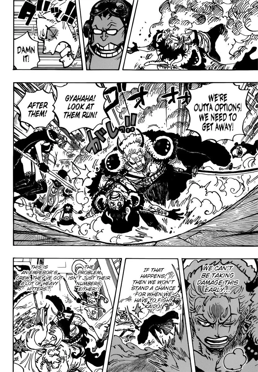 One Piece Chapter 980 page 14