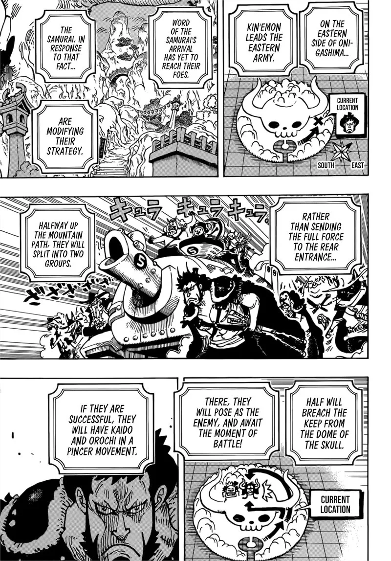 One Piece Chapter 981 page 11