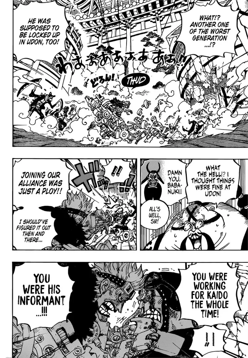 One Piece Chapter 981 page 4