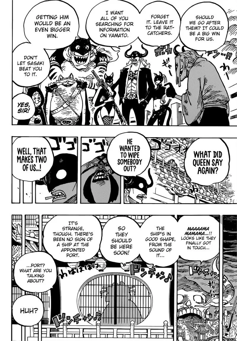 One Piece Chapter 981 page 10