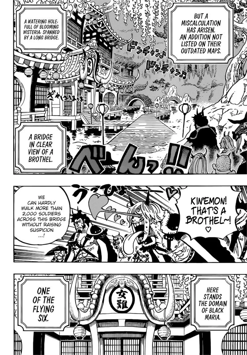 One Piece Chapter 981 page 12