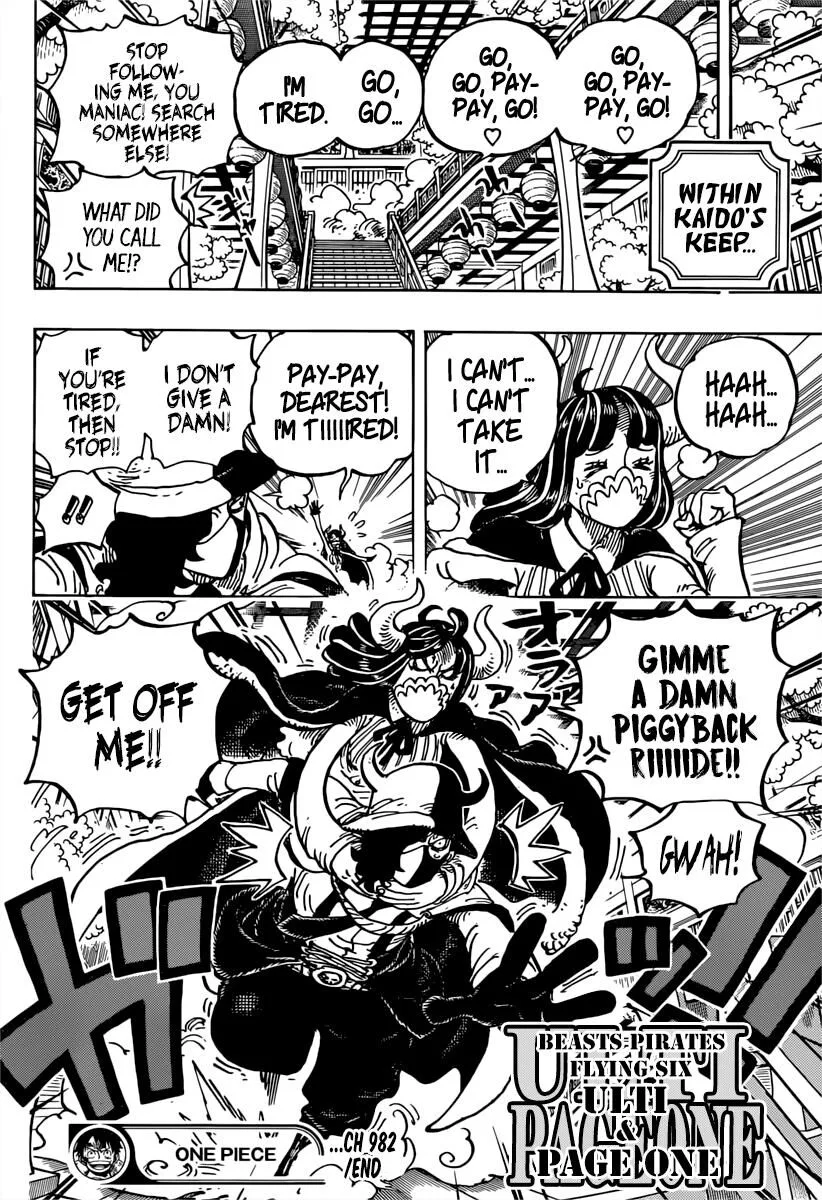 One Piece Chapter 982 page 16