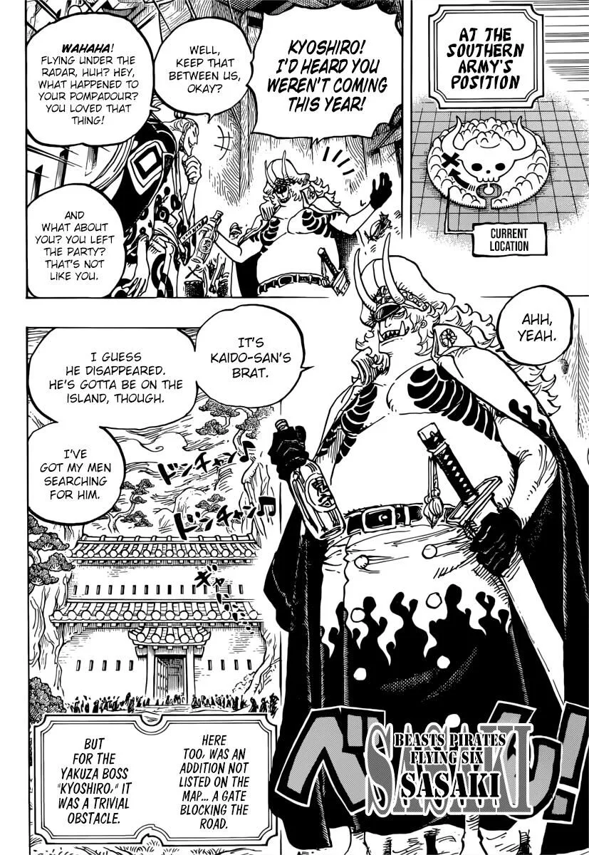 One Piece Chapter 982 page 12