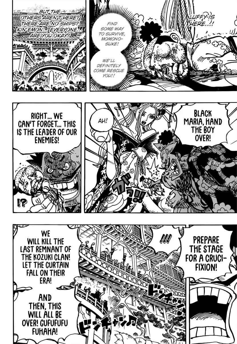 One Piece Chapter 982 page 8