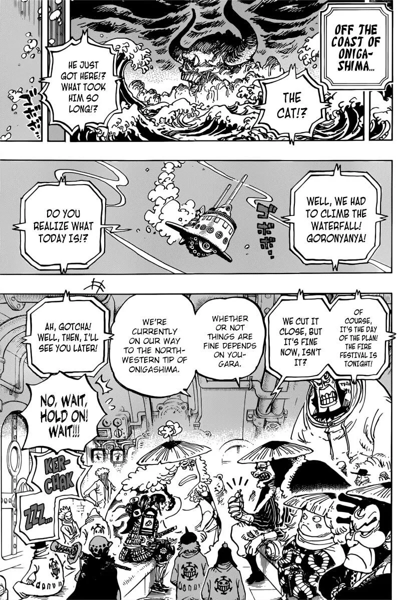One Piece Chapter 982 page 9