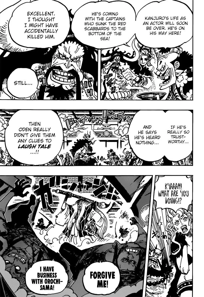 One Piece Chapter 982 page 3