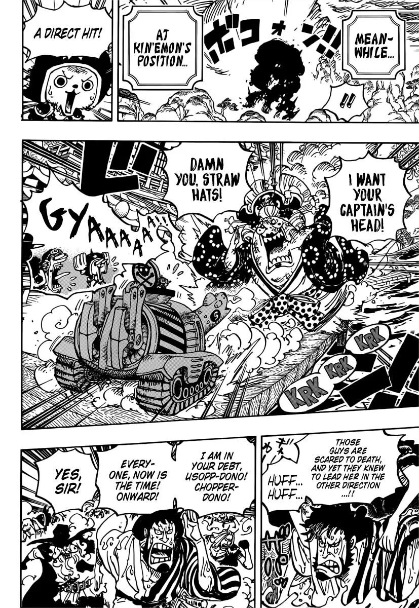 One Piece Chapter 982 page 14