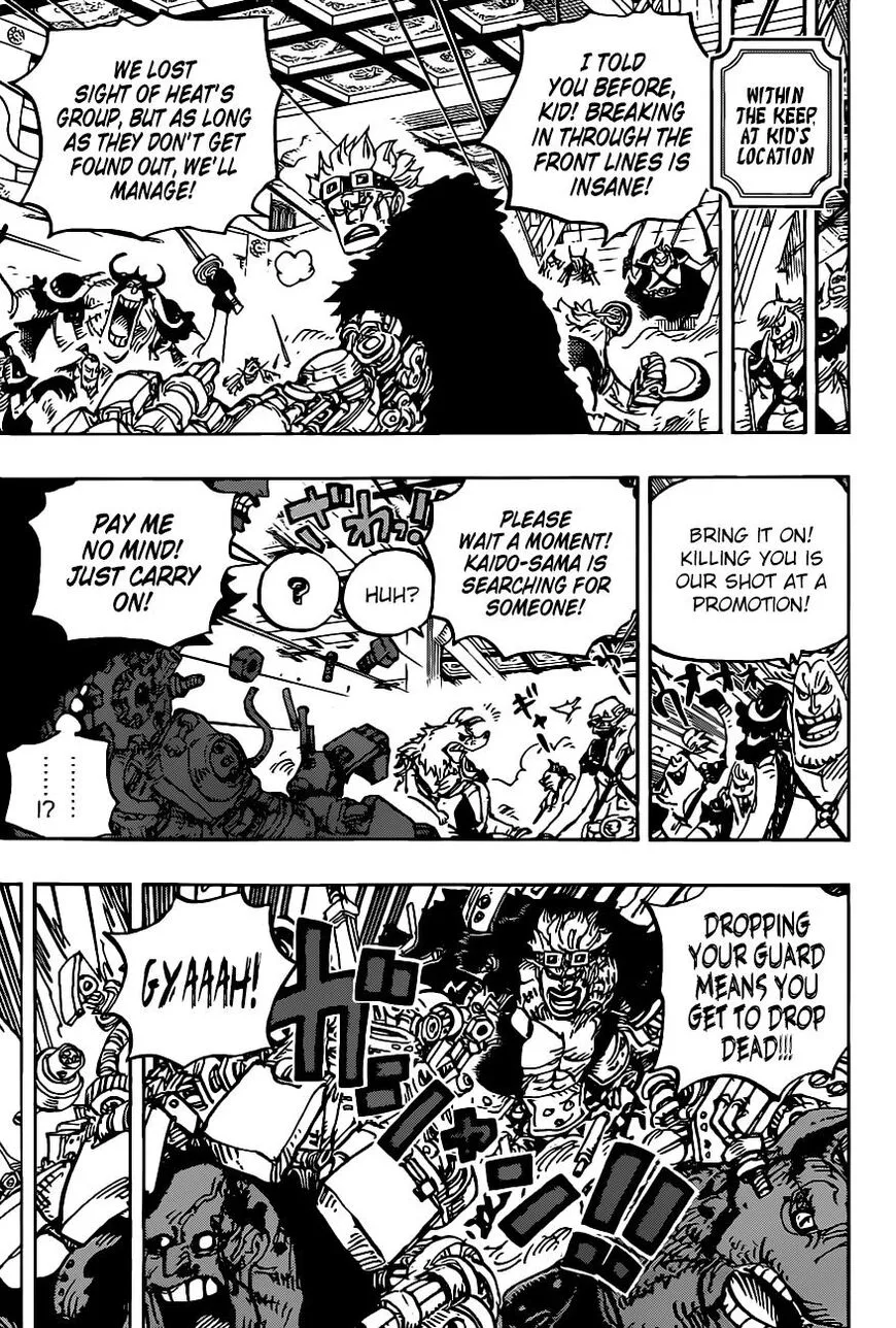 One Piece Chapter 983 page 7