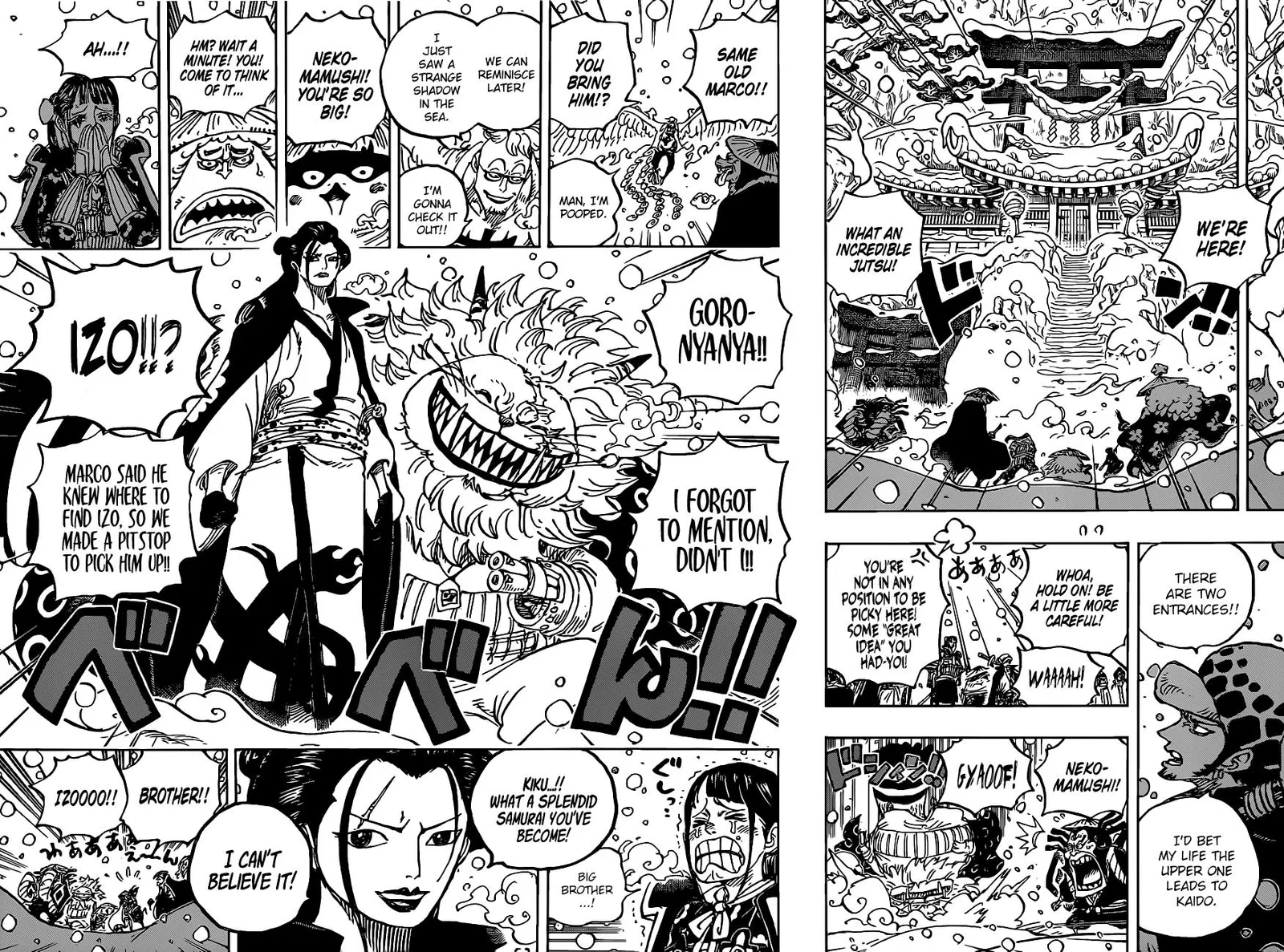 One Piece Chapter 984 page 11