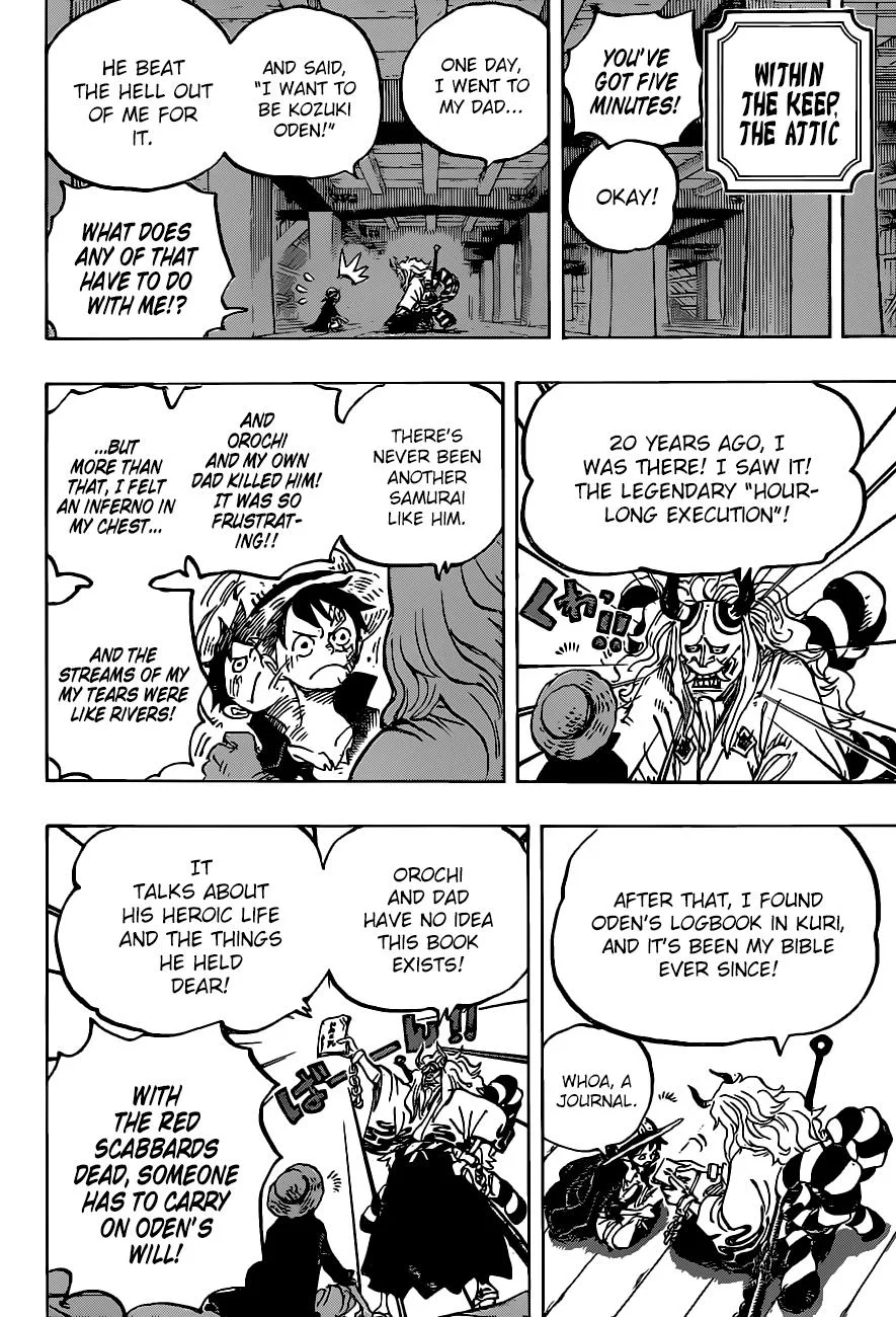 One Piece Chapter 984 page 13
