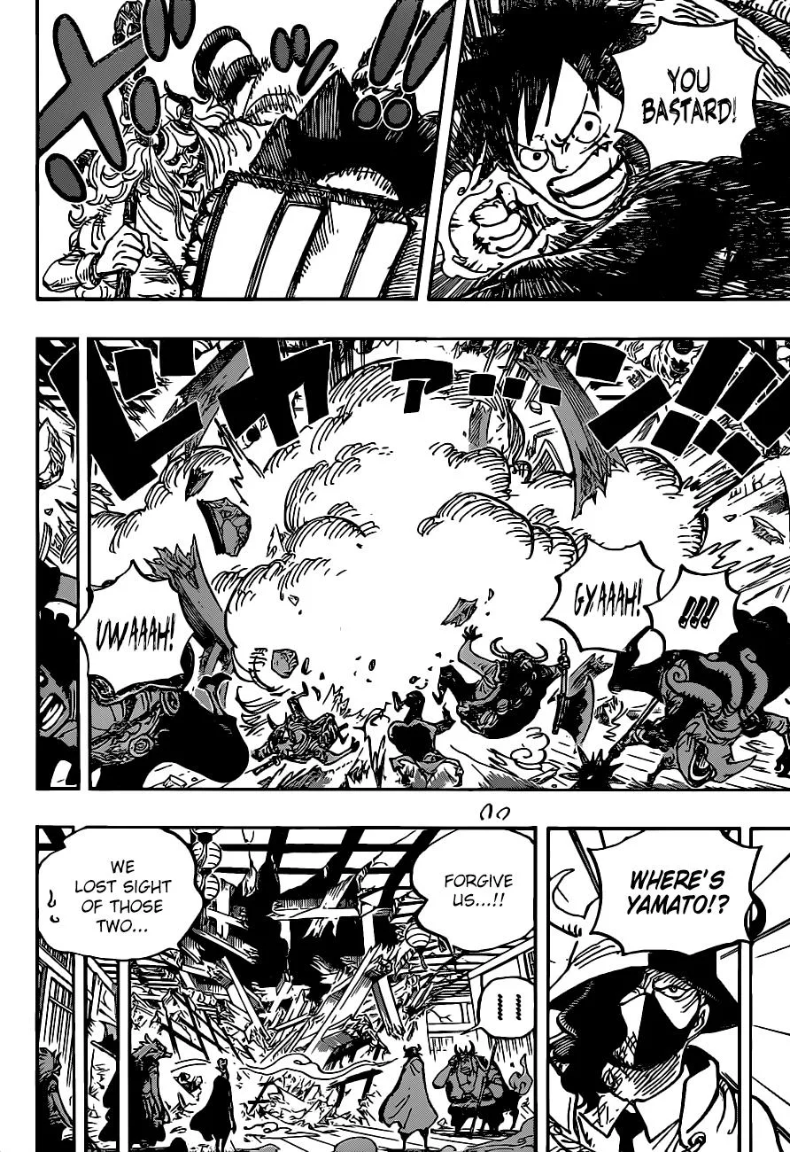 One Piece Chapter 984 page 6