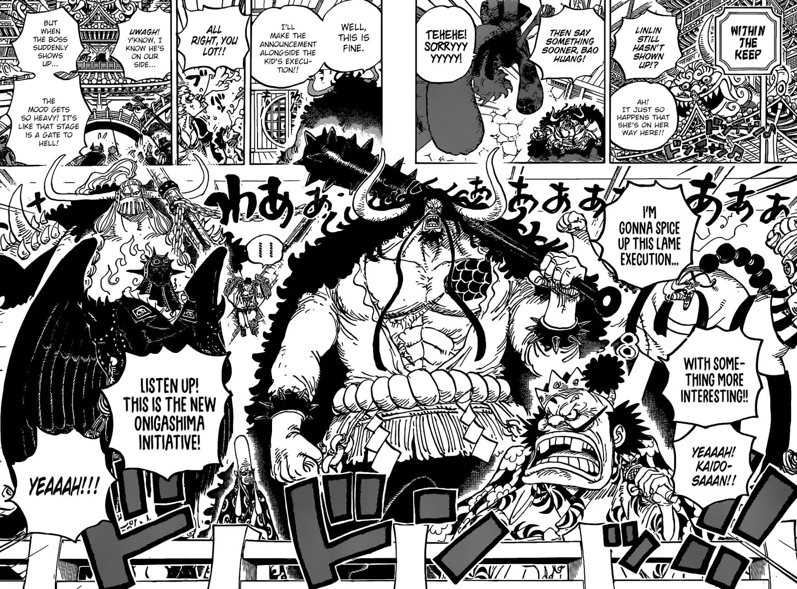 One Piece Chapter 984 page 12