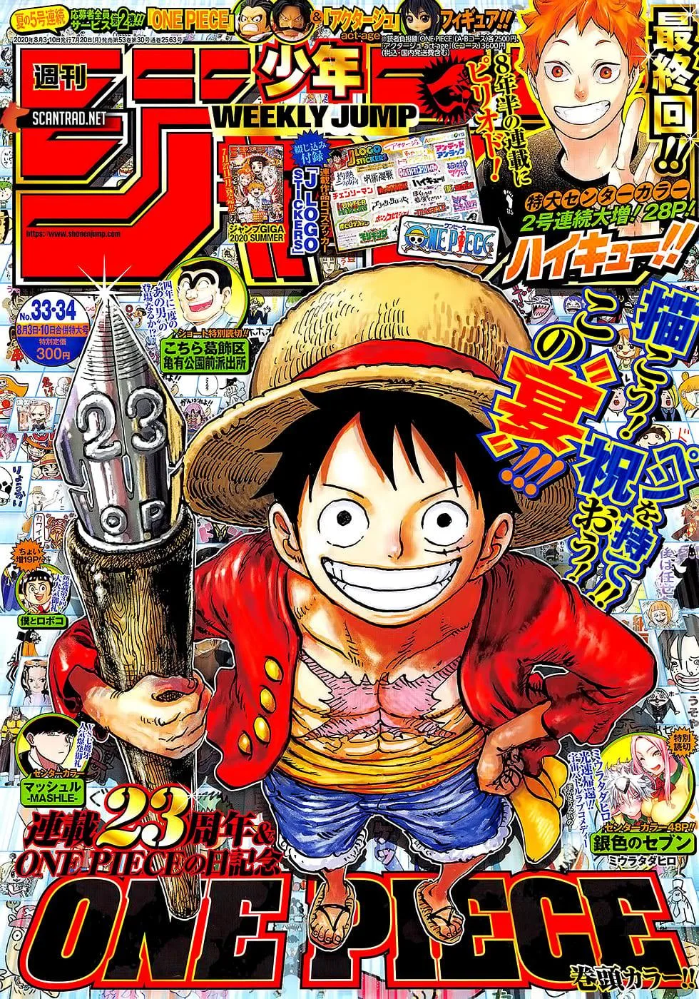 One Piece Chapter 985 page 1