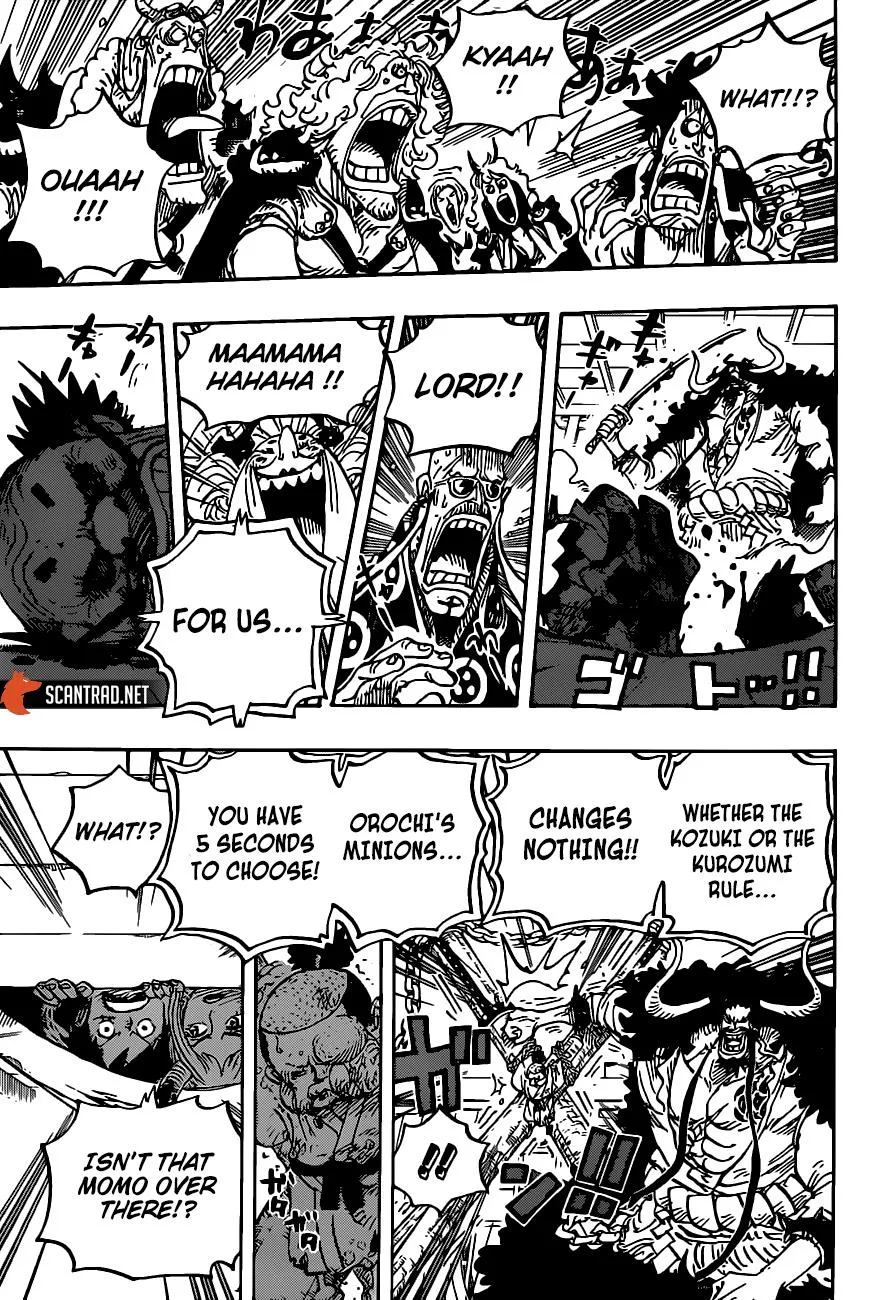One Piece Chapter 985 page 15