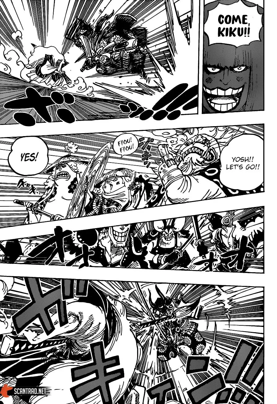 One Piece Chapter 985 page 6