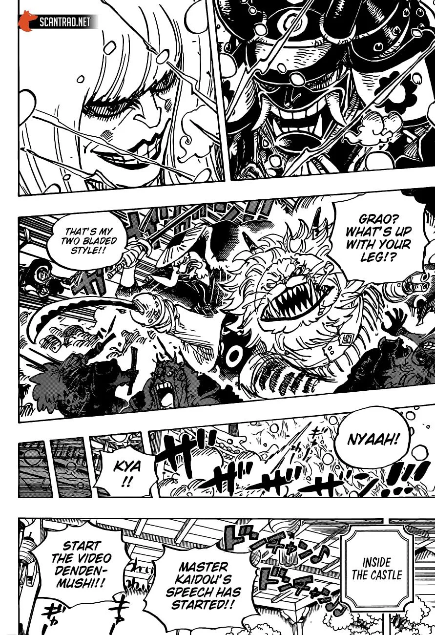 One Piece Chapter 985 page 7