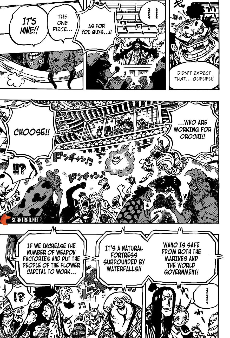 One Piece Chapter 985 page 13