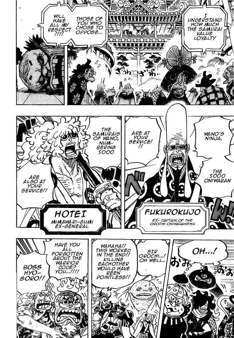 One Piece Chapter 986 page 5