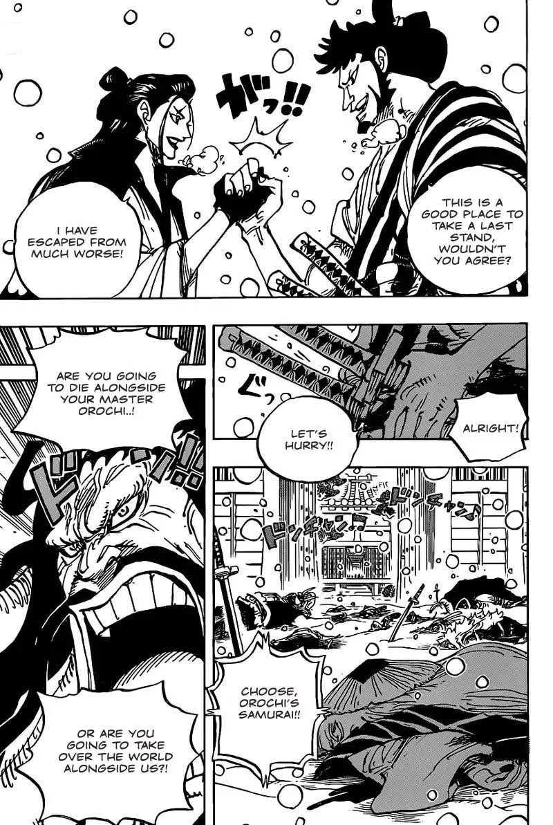 One Piece Chapter 986 page 4
