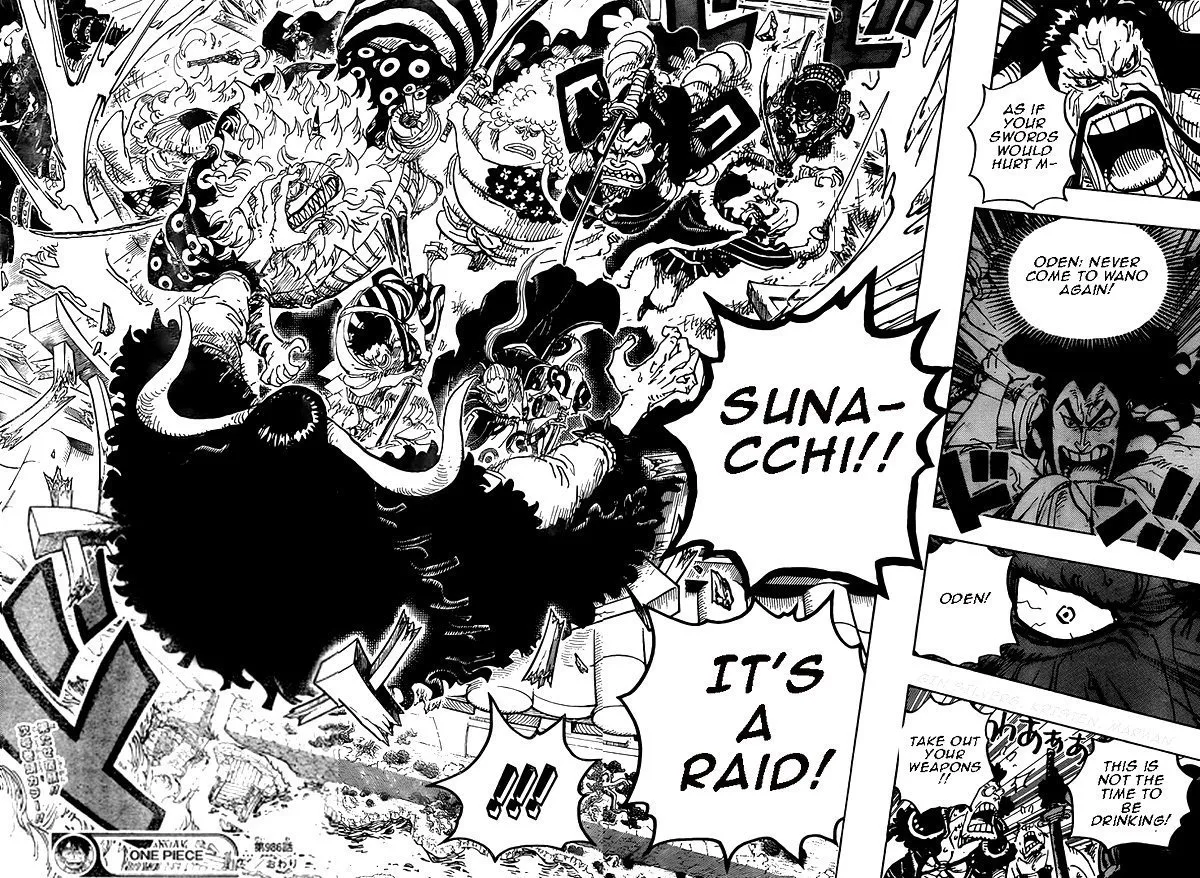 One Piece Chapter 986 page 15