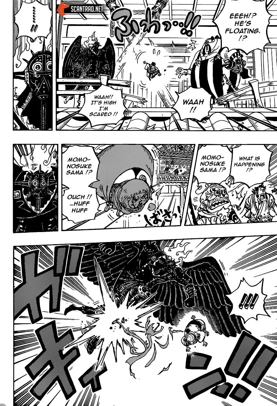 One Piece Chapter 988 page 8
