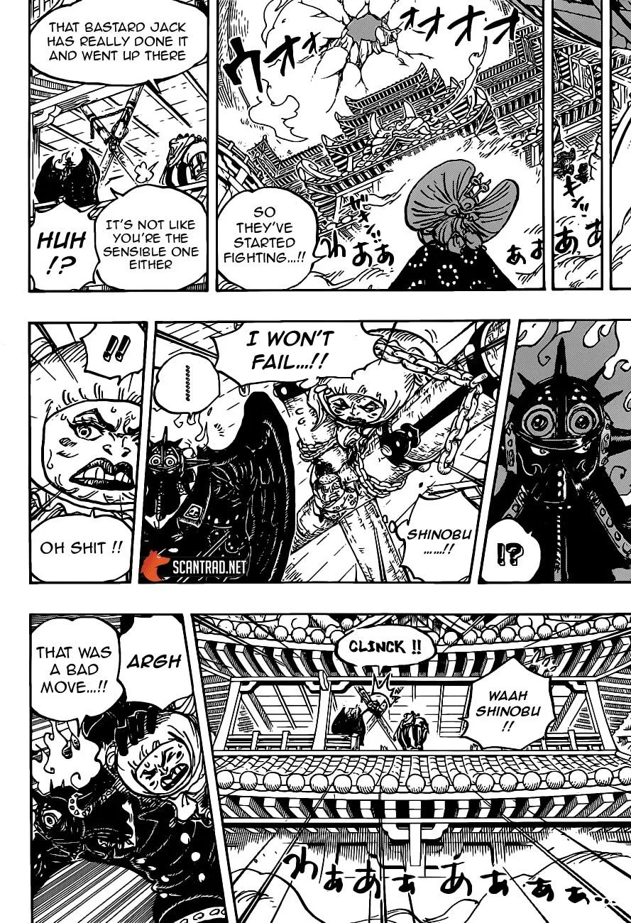 One Piece Chapter 988 page 6