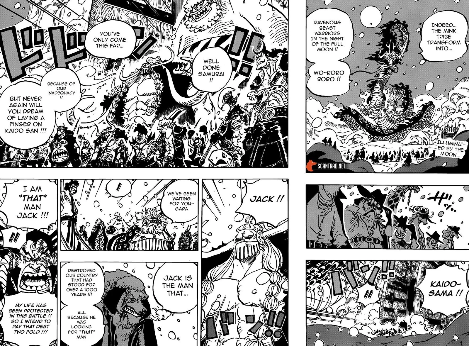 One Piece Chapter 988 page 3