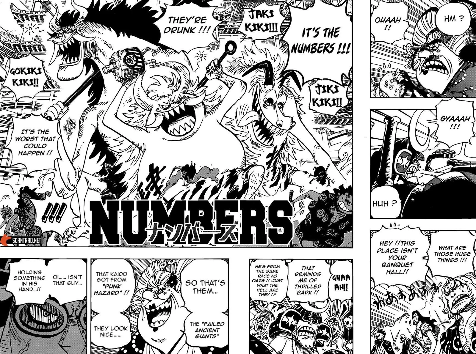 One Piece Chapter 989 page 6