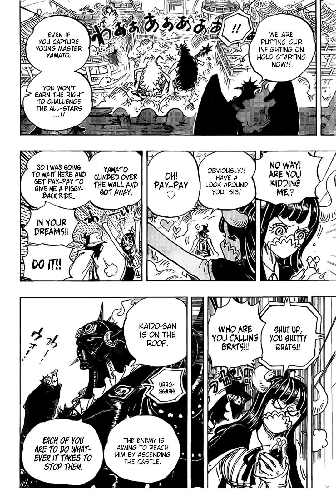 One Piece Chapter 990 page 9