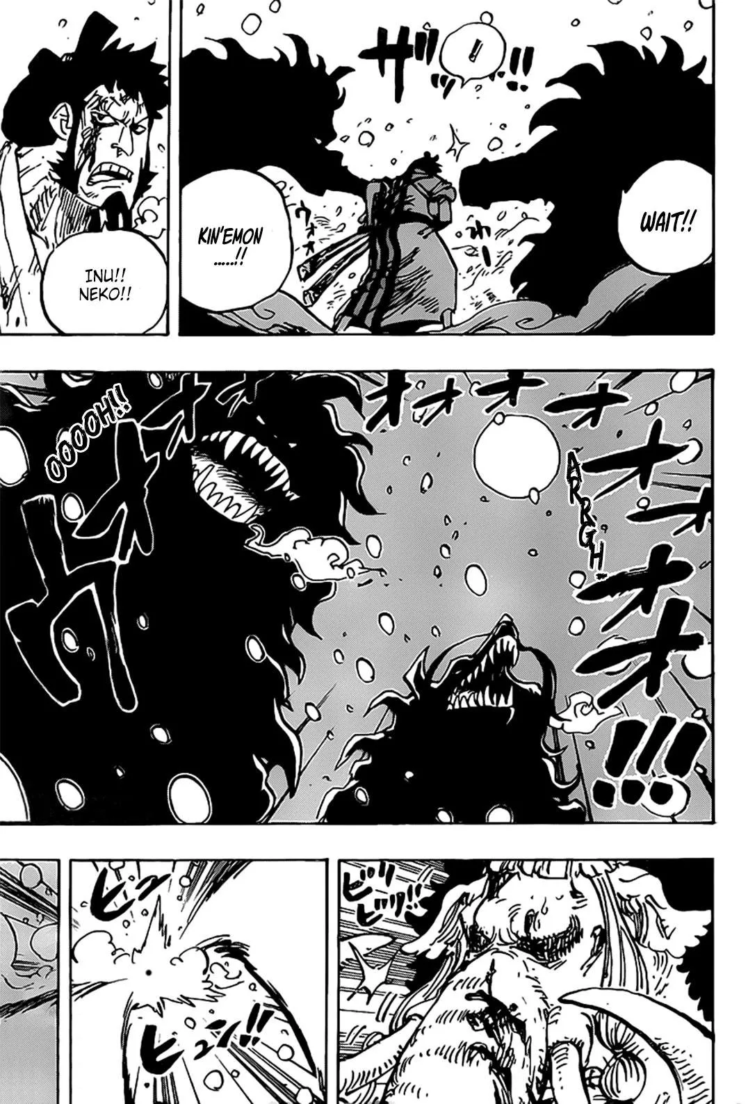 One Piece Chapter 990 page 6