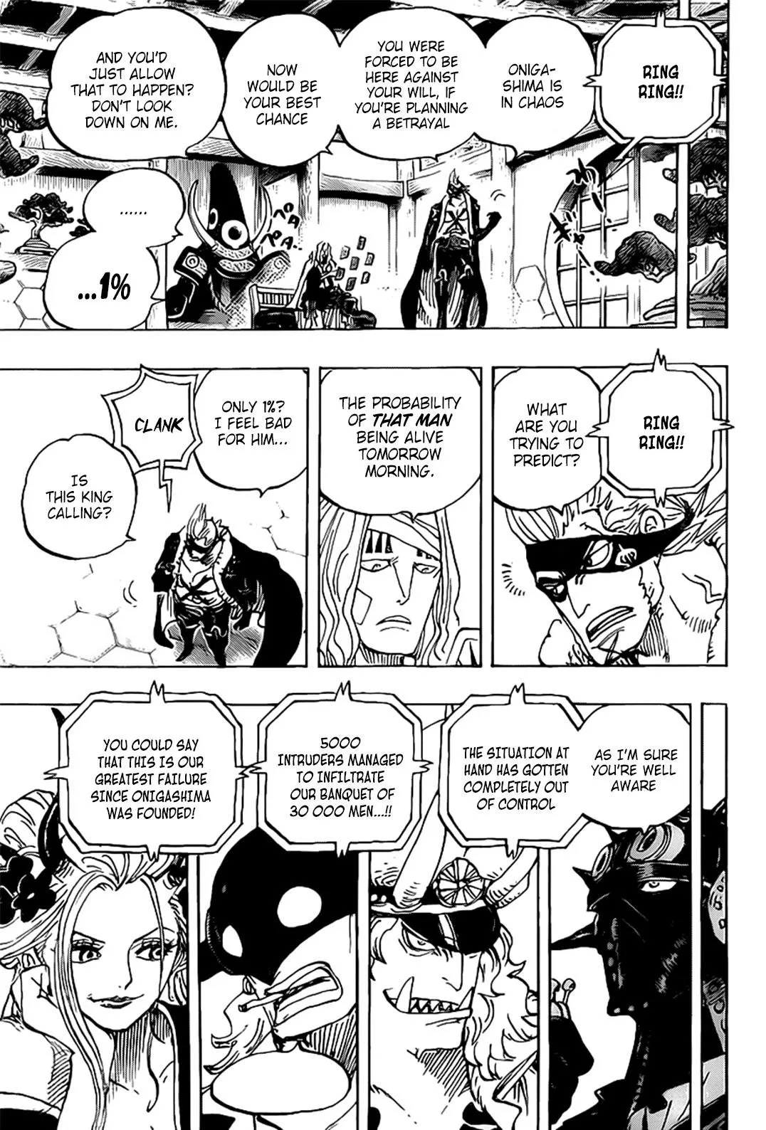One Piece Chapter 990 page 8
