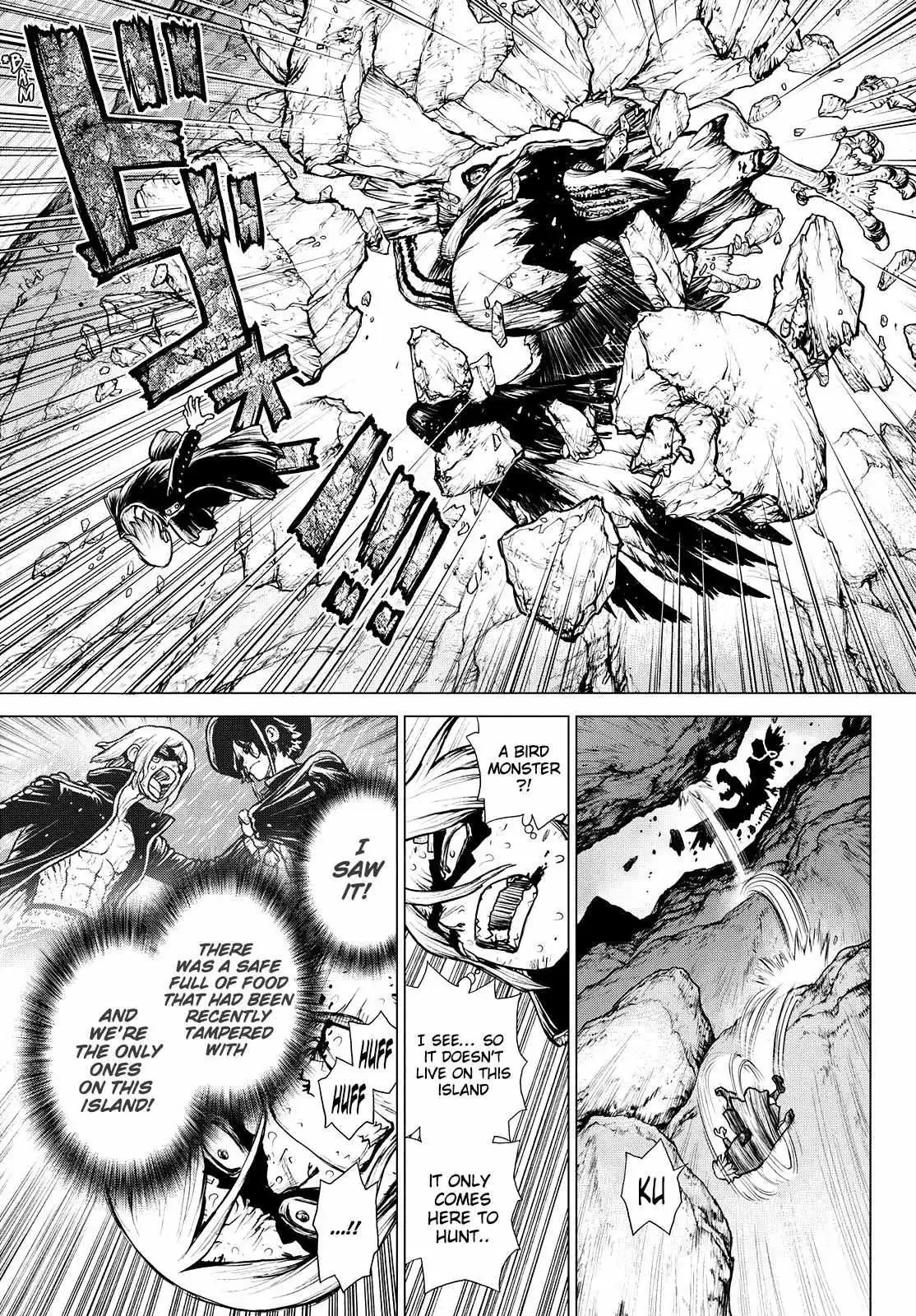 One Piece Chapter 991.5 page 18