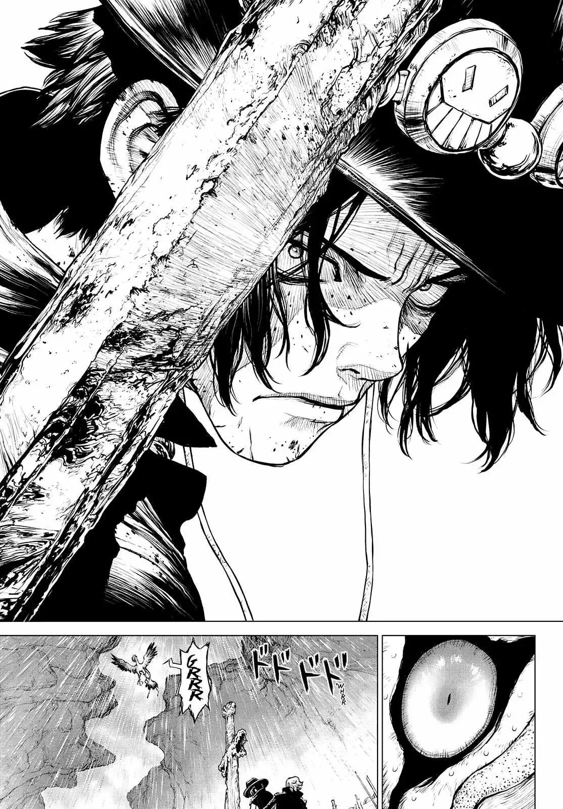 One Piece Chapter 991.5 page 24