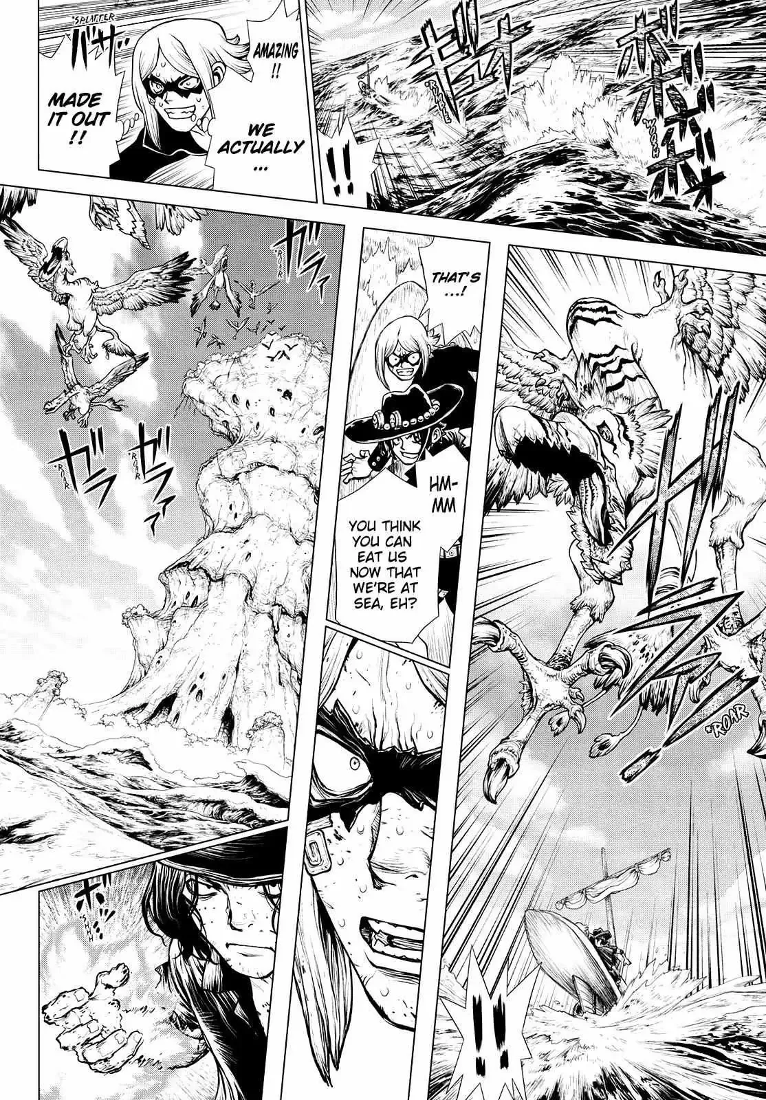 One Piece Chapter 991.5 page 39