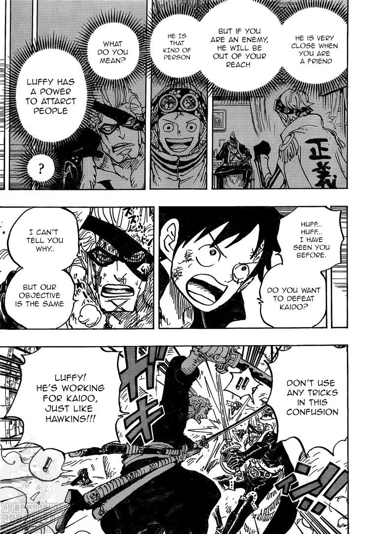 One Piece Chapter 991 page 3