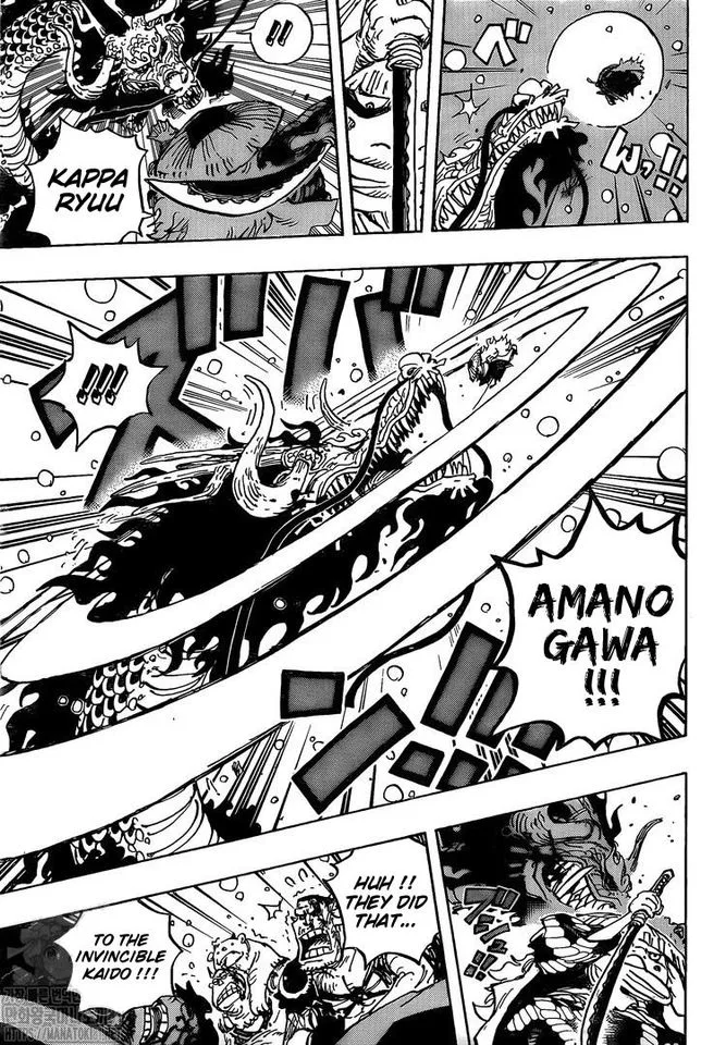 One Piece Chapter 992 page 8