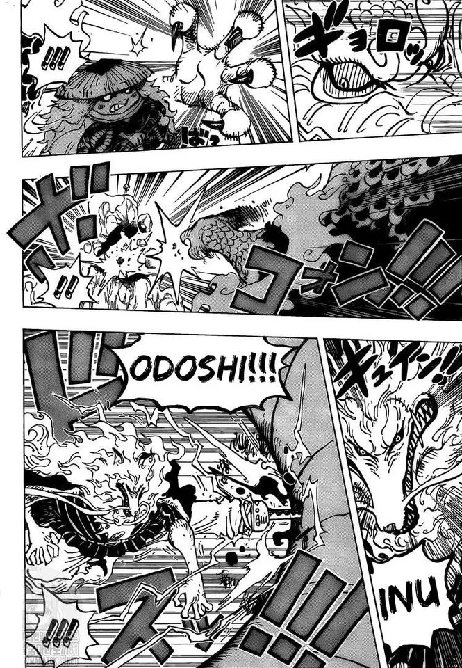 One Piece Chapter 992 page 9