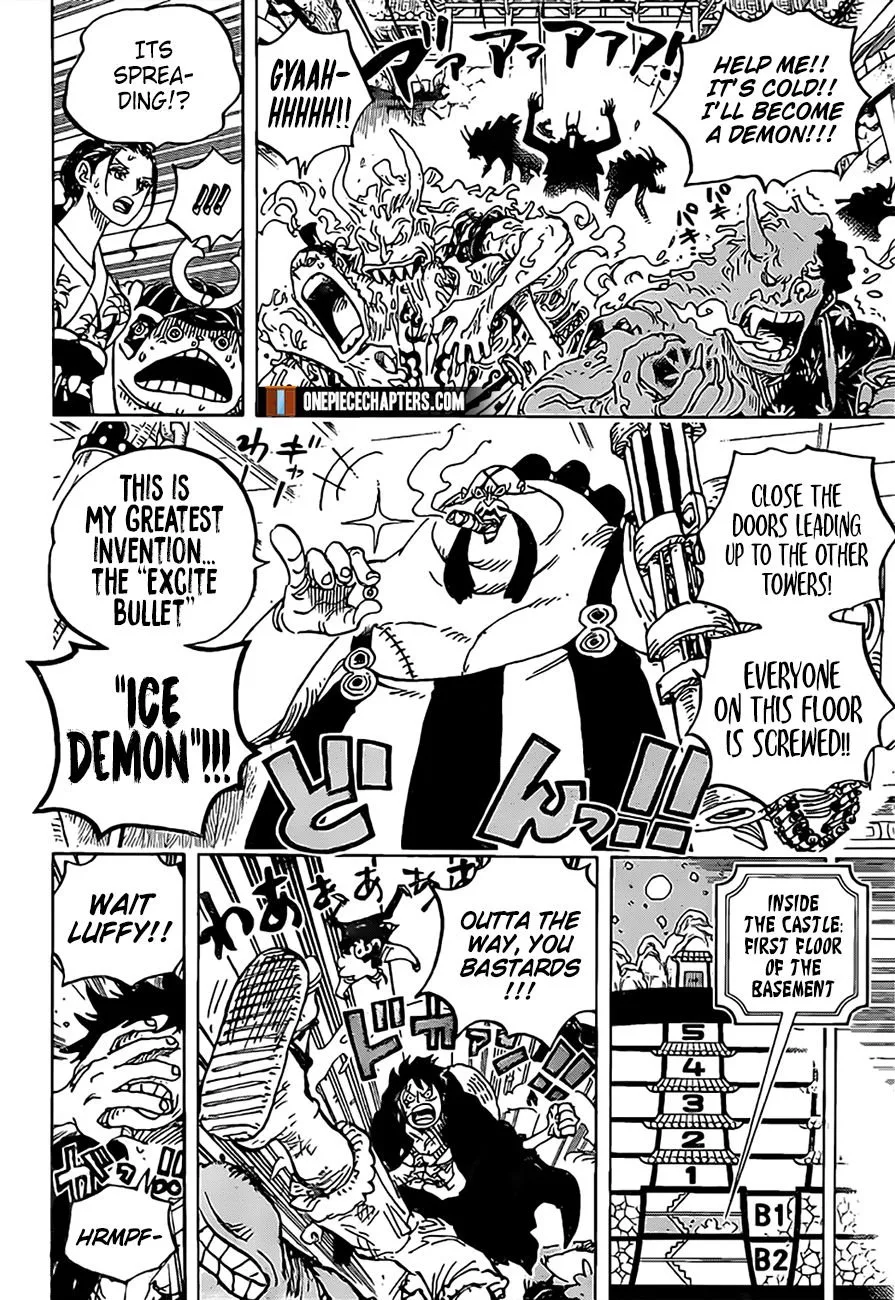 One Piece Chapter 993 page 7