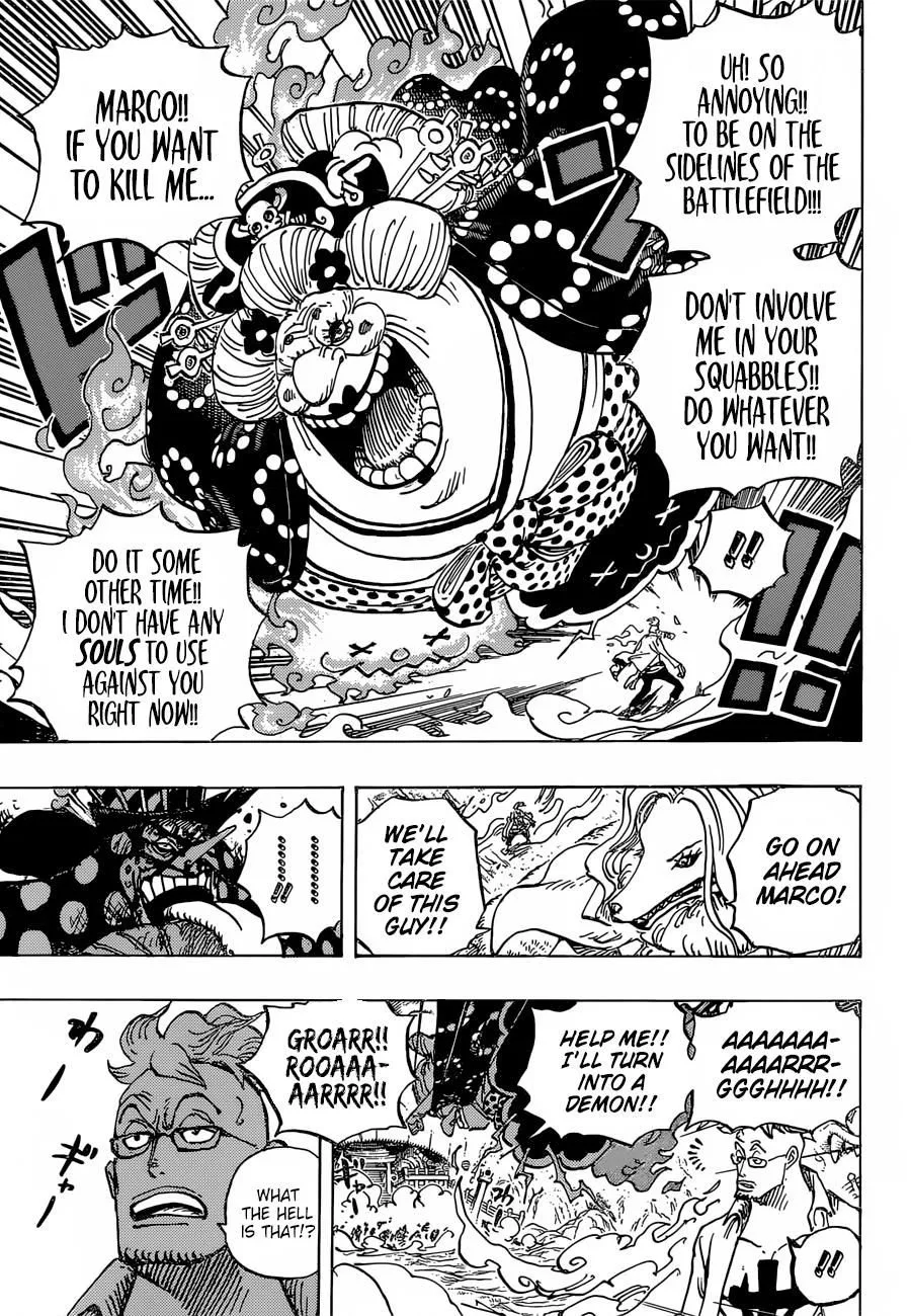 One Piece Chapter 995 page 7