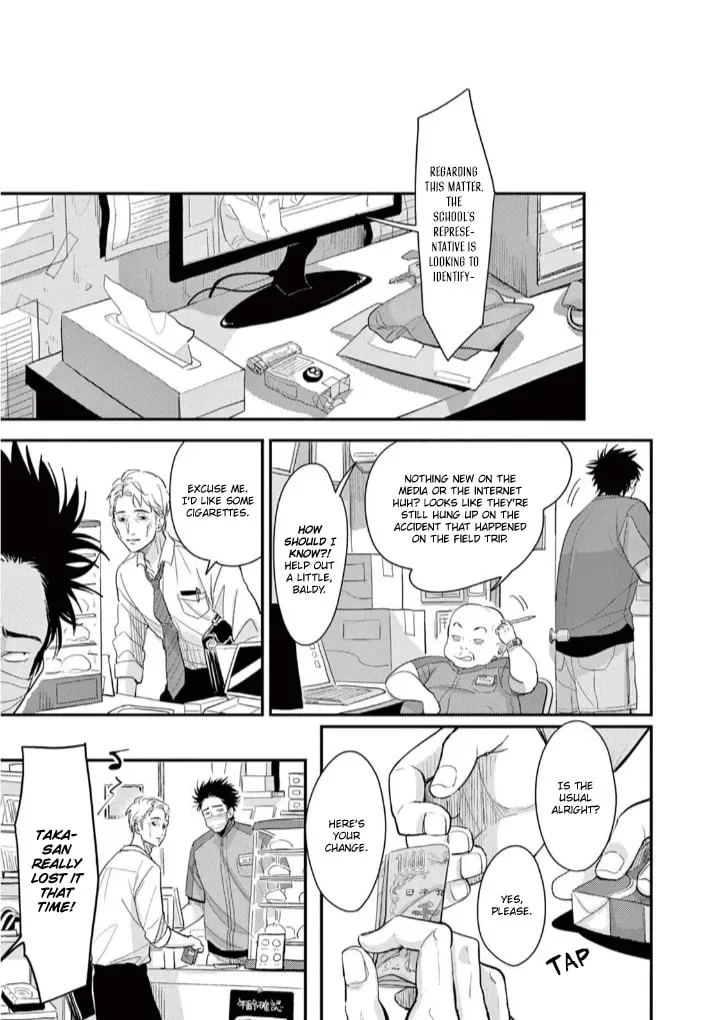 One Room Angel Chapter 1 page 7