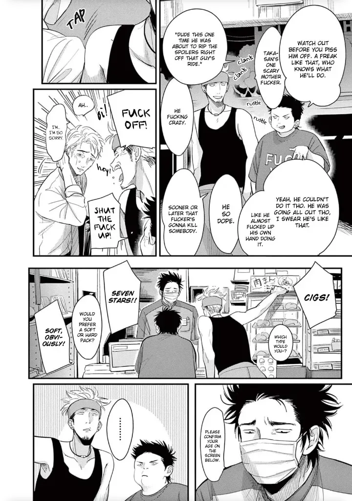 One Room Angel Chapter 1 page 8