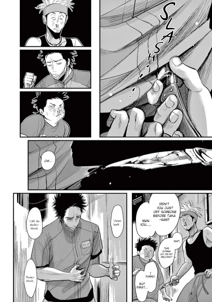 One Room Angel Chapter 1 page 14