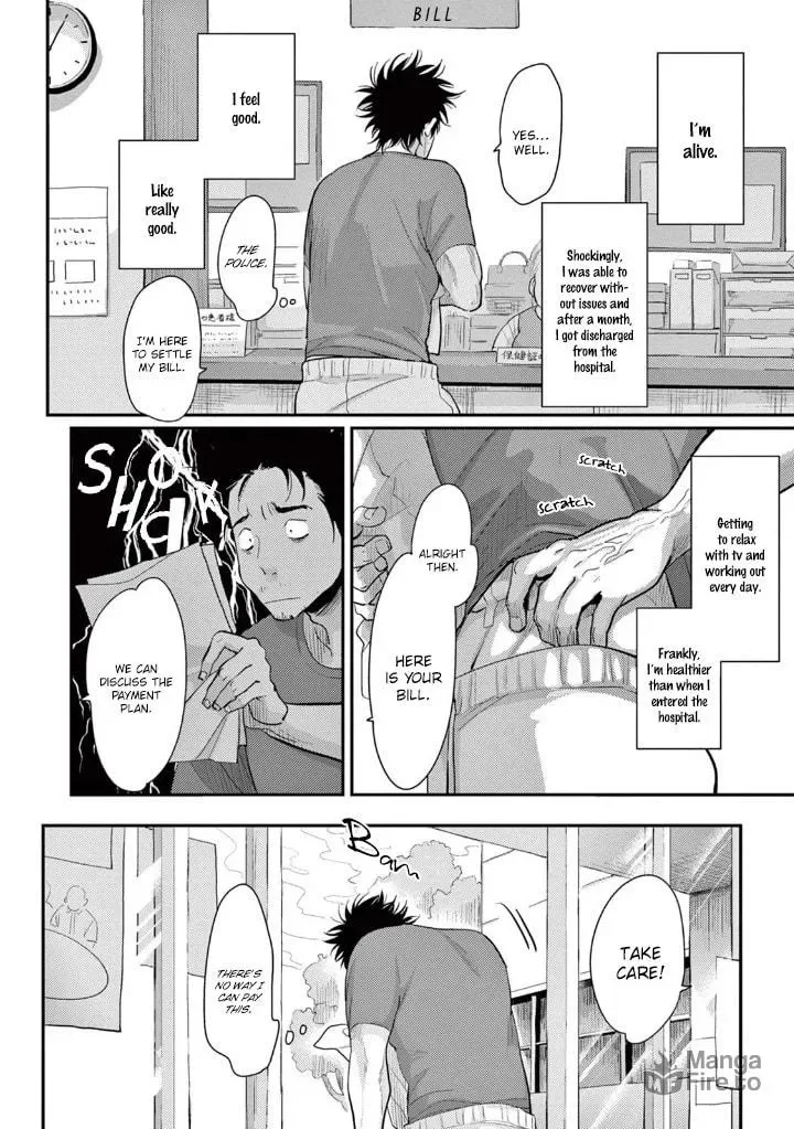One Room Angel Chapter 1 page 24