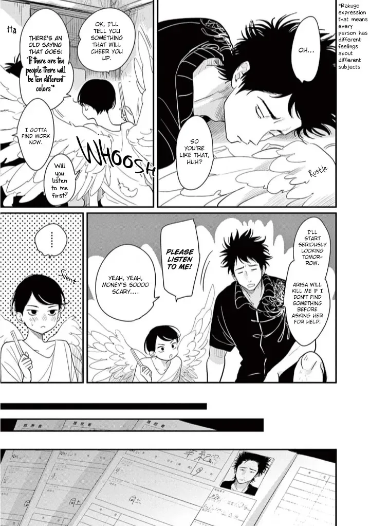 One Room Angel Chapter 2 page 7