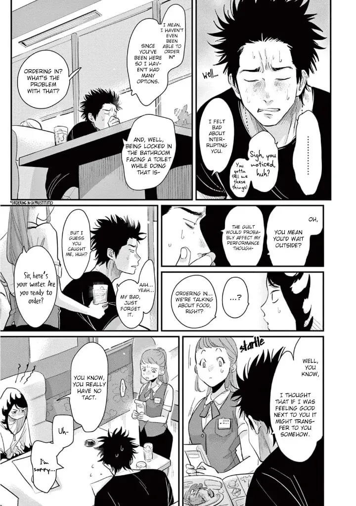 One Room Angel Chapter 2 page 13