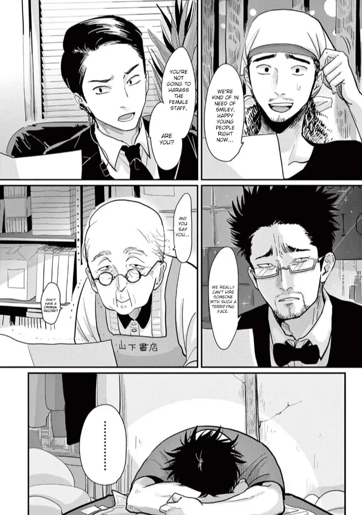 One Room Angel Chapter 2 page 8